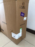 沁园净水器双子芯1200G初始流速体验 8年RO过滤器 厨房台下式家用直饮净饮一体机 UR-S61076国家补贴 实拍图
