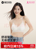 草本初色内衣女无痕无钢圈大胸显小胸聚拢百搭无痕背心式运动文胸 黑色 XL 实拍图