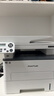 奔图（PANTUM）M7166DW Plus激光打印机办公家用 自动双面打印机 批量复印扫描一体机 大印量4500页畅打 实拍图
