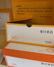 春日来信三体维A醇次抛精华修护舒缓VA精华液A醇抗皱抗氧化护肤品30片/盒 实拍图
