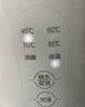 美的（Midea）电热水壶烧水壶自动断电保温一体 316L不锈钢价保11.11 1.5升恒温壶保温养生自动断电15X301-PRO 实拍图