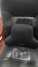 【京东物流】北欧太空慢回弹腰垫靠枕椅子腰靠腰部支撑汽车腰托靠 黑色 高弹腰靠 实拍图