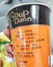 统一汤达人 罗宋汤面 杯面 90g*12杯 整箱装 方便面泡面速食面  实拍图