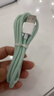 帅玺 适用iphone14数据线手机充电线苹果13快充usb12Pro平板11ipad短款xr 单条装-(清新绿) 1.5米 实拍图