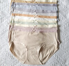 浪莎【7条装】女士内裤女纯棉裆舒适透气中腰可爱少女生韩系三角裤 白+紫+黄+肤+蓝+绿+紫 7条 2XL 【建议115-130斤】 实拍图