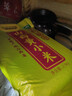 十月稻田 山西黄小米 5斤 五谷杂粮 粗粮 早餐小米粥 2.5kg 实拍图