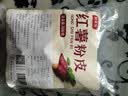鲜窝窝 纯红薯小粉皮200g 手工圆粉皮纯红薯粉低脂凉皮凉拌菜火锅粉干货 实拍图