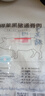 得利斯 黑猪通脊净重2斤 黑猪肉生鲜 猪里脊肉  瘦肉里脊  实拍图