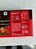 雀巢（Nestle）脆脆鲨威化饼干巧克力味24条446.4g 休闲零食代餐 早餐下午茶团购 实拍图