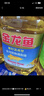 金龙鱼 食用油 葵花籽清香型食用植物调和油5L*4 实拍图