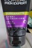 欧莱雅（LOREAL）男士洗面奶抗黑头深层清洁毛孔清爽控油火山泥清痘洁面乳洁面膏 火山岩清痘洁面膏100ml*2 实拍图