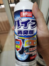 巨奇（JUQI）下水道防臭除臭剂厨房管道疏通溶解厕所马桶地漏下水道防反臭神器 实拍图