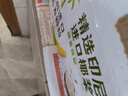 伊利谷粒多 茉莉花茶燕麦牛奶 200ml*12盒 普通装萌兰包装随机发货 实拍图