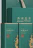 福茗源绿茶 特级西湖龙井茶 明前2026新茶头采嫩芽春茶叶礼盒送领导250g 实拍图