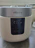 小熊（Bear）电饭煲2-3人 小型电饭锅 多功能微压快煮陶瓷油内胆 可预约小容量电饭煲2.2升 DFB-D20H2 实拍图