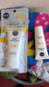 妮维雅（NIVEA）清爽不油腻高倍防晒霜 密集多重光护防晒乳50mlSPF50+ 实拍图