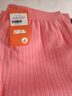 铜牛高腰女长裤线裤加厚秋裤 粉红色【5°-15°】 165/90【120-135斤】 实拍图