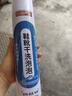 巨奇小白鞋洗鞋清洁剂球鞋网面鞋运动鞋泡沫清洗剂刷鞋洗鞋神器650ml 实拍图