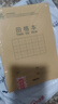得力（deli）36K14张11行8列88格笔记本本子田格本小学生作业本牛皮纸日常作业10本装D3616 实拍图