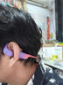兰士顿AirWave Pro蓝牙耳机无线骨传导概念 运动跑步不入耳骑行 适用于苹果华为小米手机 流光紫 实拍图
