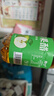 趣小谗苹果醋饮料整箱350ml 浓缩果汁夏季网红饮品 苹果醋【 350mL*24瓶 】 实拍图