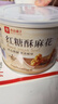 良品铺子红糖酥麻花300g罐装办公室零食早餐中式糕点点心礼盒代餐休闲食品 实拍图