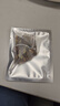 京东京造 冬瓜荷叶决明子茶150g（5g*30）通畅可定制团购 实拍图