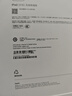 Apple/苹果 iPad11英寸 A16芯片2025年款 平板电脑 (256GB WLAN版/学习办公娱乐)黄色 实拍图