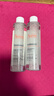 雅漾（Avene）专研舒缓保湿水200ml  补水修护爽肤水护肤水湿敷水11.11抢先购 实拍图