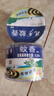 蚊香加大盘40单圈/筒 无烟型夏季家用蚊虫黑蚊香盘式驱蚊盘香 2桶 实拍图