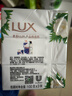 力士（LUX）香皂六块装 闪亮冰爽100gx3+艾叶山茶100gx3 实拍图