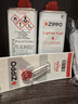 ZIPPO之宝配件耗材 美版半年口粮 打火机油配件耗材油 美版半年口粮 实拍图