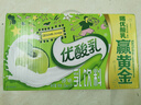 伊利 优酸乳原味乳饮料250ml*24盒/箱 礼盒装 实拍图