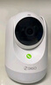 360摄像头9pro-800万双频WIFI云台家用摄像头家用监控摄像机手机远程监控器360度夜视全景 婴儿看护器 实拍图