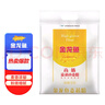 金龙鱼 面粉 高筋粉 高筋麦芯小麦粉 10斤 家用包子饺子馒头饼手擀面 实拍图