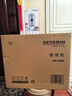 SEVERIN施威朗德国百年品牌 半自动咖啡机可视压力表家用咖啡机手动咖啡机意式咖啡蒸汽奶泡一体拉花 KA5995+磨豆机+咖啡师7件套 实拍图