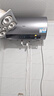 海尔（Haier）国家补贴20%电热水器60升 小红花JH7 无垢鲜活水净肤洗 免清洗 3300W变频速热一级能效 家用储水式 实拍图