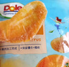 都乐（DOLE）一颗小橘干100g*3袋 果脯蜜饯果干 儿童休闲零食 办公室小吃 实拍图