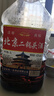 【口粮酒精选】北京二锅头清香型高度桶装瓶装泡药酒白酒 多度数 42度 5L 1桶 实拍图