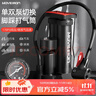 魔轮（Move iron）自行车打气筒脚踩高压单双泵山地公路车便携式充气泵精准气压表 实拍图