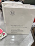 健美创研（M'AYCREATE）牛油果卸妆湿巾 独立小包装30*2盒 温和不刺激卸免洗巾纸+护手霜 实拍图
