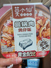 莫小仙自热米饭10盒整箱装 方便米饭冲泡速食品零食宵夜快餐煲仔饭2660g 实拍图