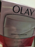 玉兰油（OLAY）水润滋养面霜50g焕白亮白女士护肤品保湿面霜生日礼物送女友 实拍图