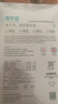 蓓安适一次性内裤女纯棉孕妇产妇生理期旅行20条装 女士白色XL码 实拍图