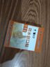 云南白药泰邦 防水创口贴 防水透气医用创可贴家用止血贴儿童可爱10片/盒 实拍图