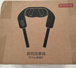 京东京造颈椎按摩仪P7Heat 红光热敷斜方肌颈椎按摩器肩颈腰背部颈部按摩仪肩部男生生日礼物女士 实拍图