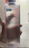 可复美类人/重组胶原蛋白敷料面贴膜 可复美面膜次抛精华水乳敷料系列 妆字号】可复美柔肤水500ml/瓶 实拍图