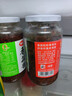 仲景 香菇酱 原味450g+香辣450g 拌饭拌面夹馍下饭酱菜蘑菇调味酱 实拍图