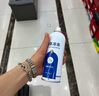 液氮冷冻疣东京大药房医用喷管罐装液尖锐湿疣寻常疣物理疣家 氮300ml+棉签 实拍图