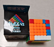 魔域文化六阶魔方6阶顺滑比赛专用高阶大脑智力成人学生儿童玩具礼物 实拍图